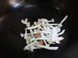 Step image
