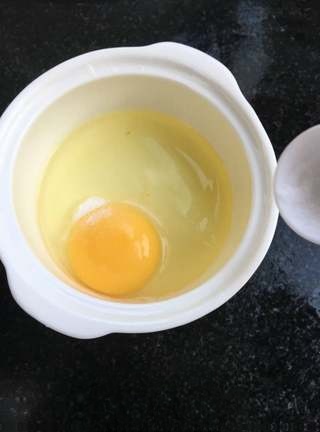 Exclusive 'Seafood' Microwave Abalone Egg Custard