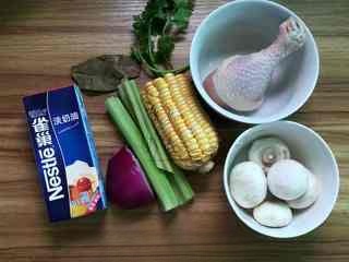 Creamy Corn and Chicken Soup