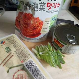 Exclusive Kimchi Soup