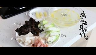 Chicken Soup with Cloud Ear Fungus and Bamboo Fungus