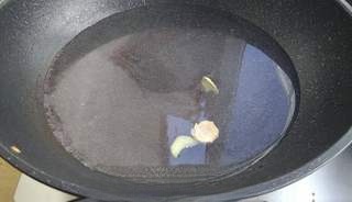 Step image