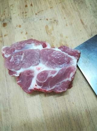 Slippery Meat Soup