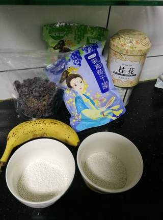Fragrant Glutinous Lotus Root Starch Fruit Soup