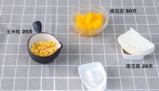 Pumpkin, Corn, and Tofu Soup