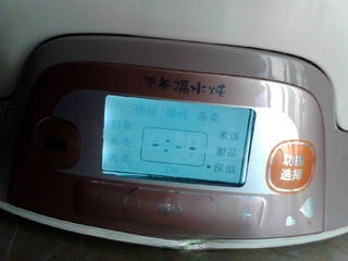 Step image