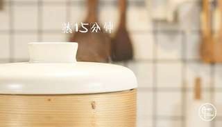 Step image
