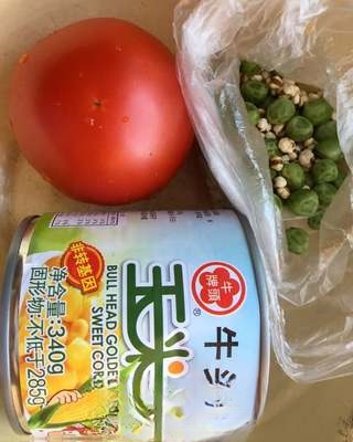 Colorful Vegetable Soup