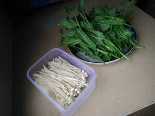 Pea Shoot, Silver Mushroom, and Egg Soup