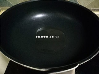 Step image
