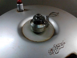 Step image