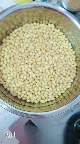 Chopped Chili with Soybeans
