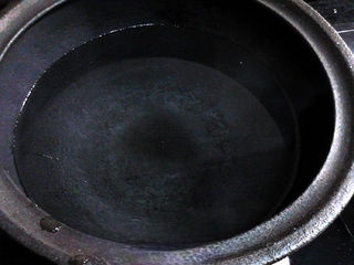 Step image