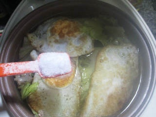 Step image