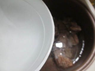 Step image