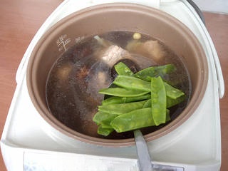 Step image