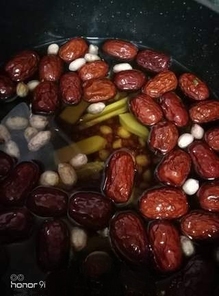 Red Beauty Soup Exclusive