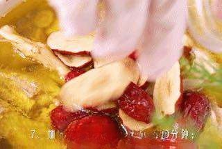 Step image