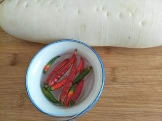 Exclusive Pickled Chili Crispy White Radish