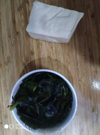 Kelp and Tofu Soup Exclusive