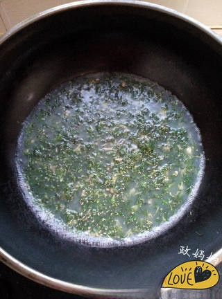 Step image