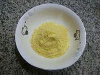 Step image