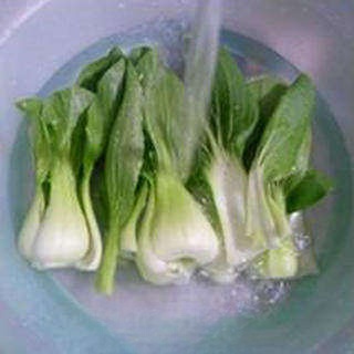 Step image