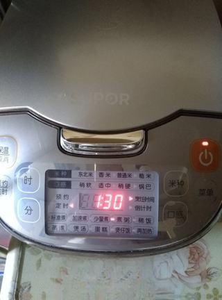Step image