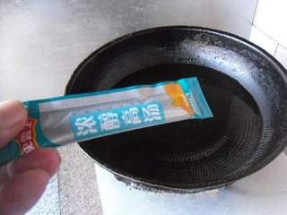 Step image