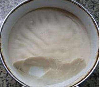 Step image