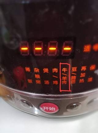 Step image