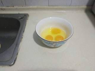 Microwave Steamed Egg Custard