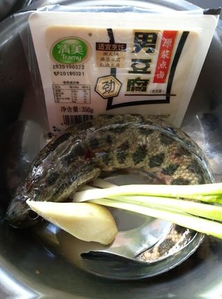 Step image