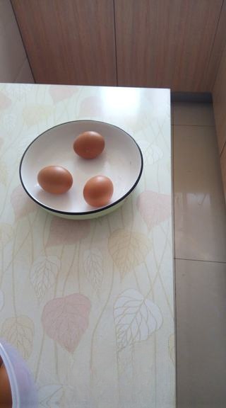 Step image