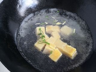 Step image