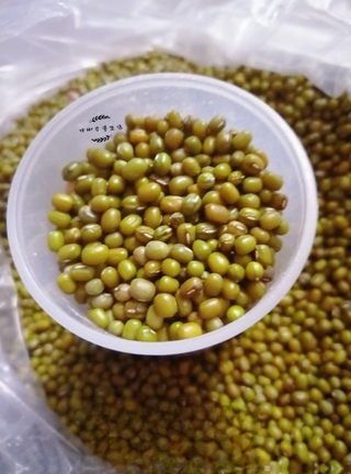 Exclusive Rock Sugar Mung Bean Soup