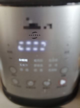 Step image