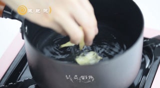 Step image