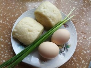 Exclusive Fried Mantou with Egg