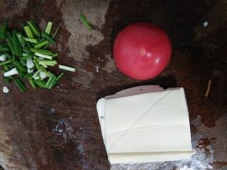 Tofu Tomato Soup