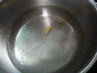 Step image