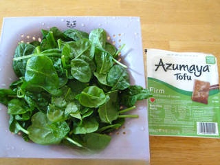 Step image