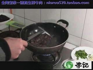 Step image