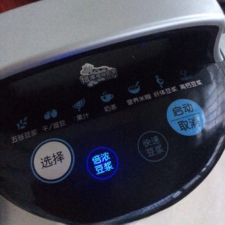 Step image