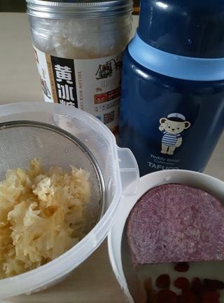 Lazy Person's Purple Sweet Potato and White Fungus Exclusive