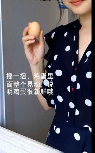 Step image
