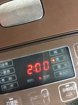 Step image