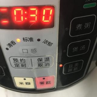 Step image