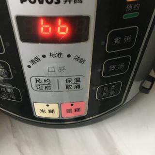 Step image