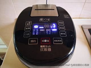 Step image